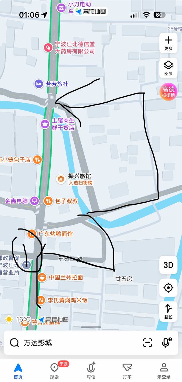 好久没走街串巷了，傍晚到达目的